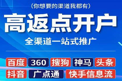 某企业携手SEM代运营托管公司，实现营销效果翻倍