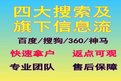 百度SEO推广实战案例：如何选择合适的关键词