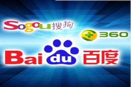 提升网站流量与转化率的关键——关键词竞价排名案例
