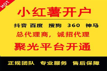 百度SEM推广如何助力地方企业拓展市场？